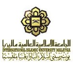 International Islamic University Malaysia Logo